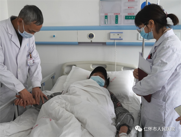 微信图片_20230112193813.png