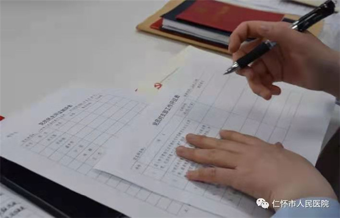 微信图片_20210226195443.jpg