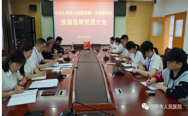 微信图片_20220512184219.png