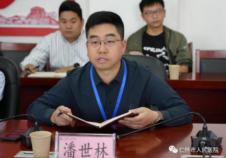 QQ截图20231102204523.jpg
