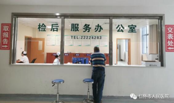QQ截图20230717202043.jpg