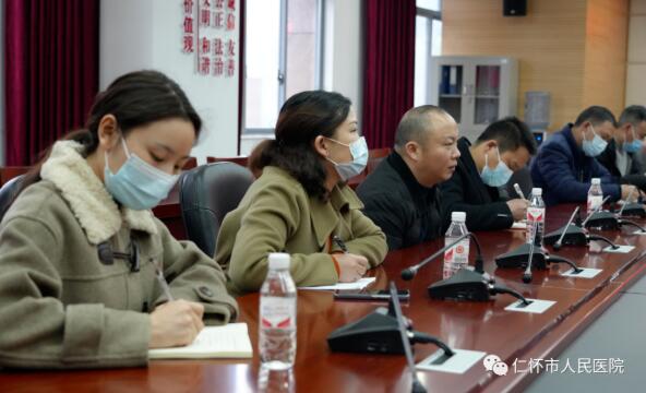 QQ截图20230114212500.jpg