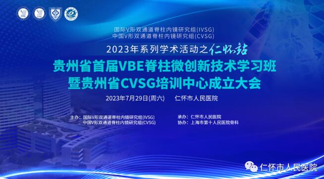 QQ截图20230731152033.jpg