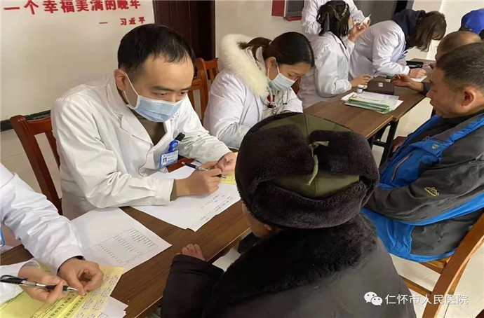 微信图片_20211224132625.jpg