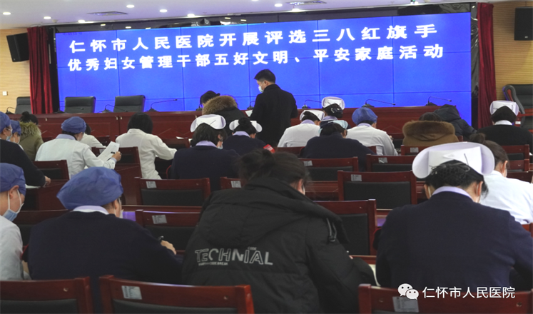 微信图片_20220225175839.png