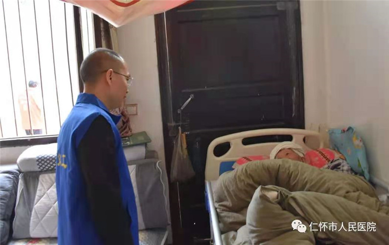 微信图片_20210319220938.jpg