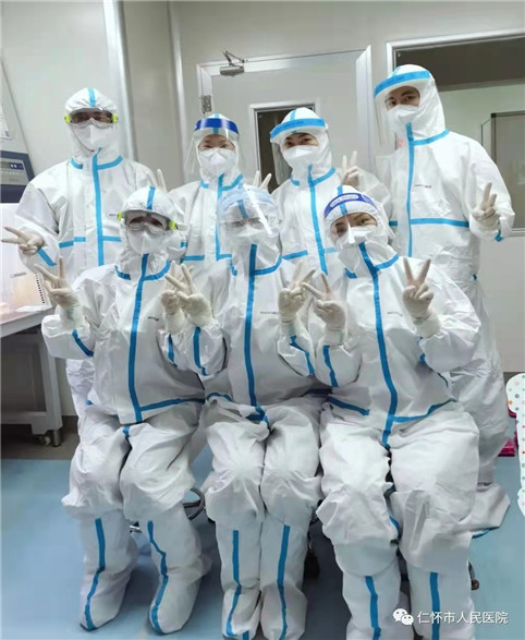 微信图片_20211029151804.jpg