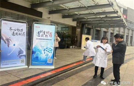 QQ截图20231201151630.jpg