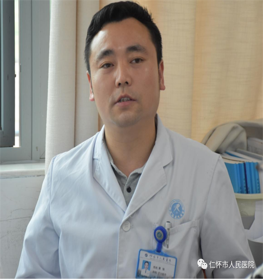 微信图片_20220611150023.png