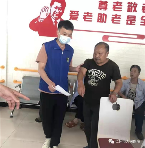 微信图片_20210903185027.jpg