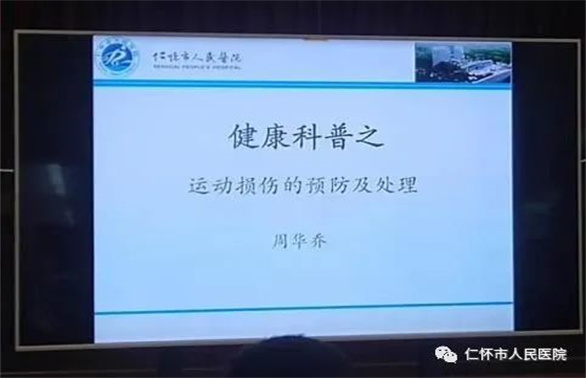 微信图片_20220805152822.jpg