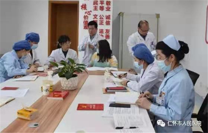 微信图片_20210226195447.jpg