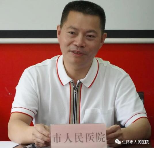 QQ截图20220902143915.jpg
