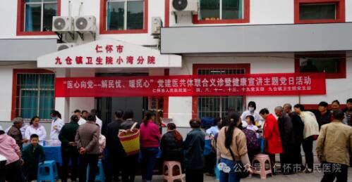 QQ截图20240328171104.jpg