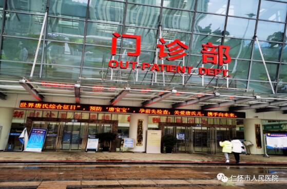 QQ截图20230407160300.jpg