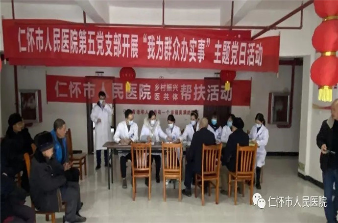 微信图片_20211224132621.jpg