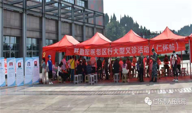 微信图片_20210611113717.jpg