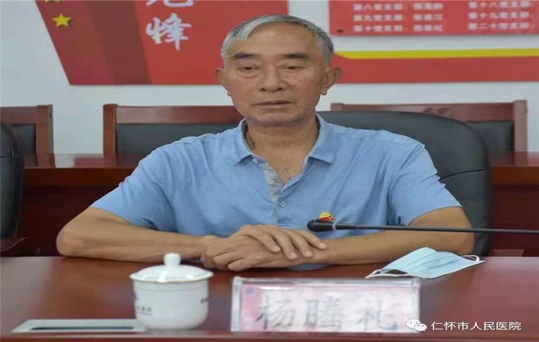 微信图片_20210625172704.jpg
