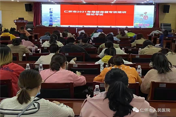 微信图片_20211019172117.jpg