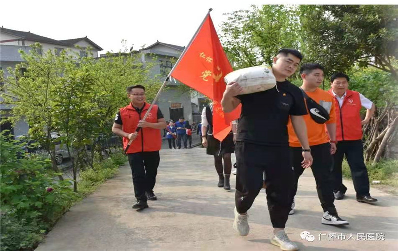 微信图片_20210319220920.jpg