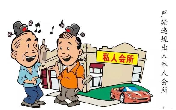 QQ截图20240430094903.jpg
