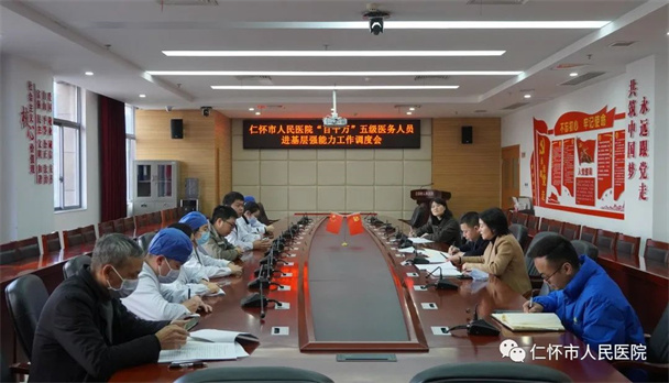微信图片_20230112193821.jpg