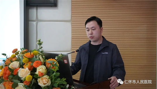 微信图片_20230407154838.jpg