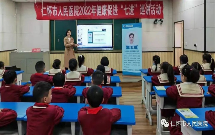 微信图片_20220311181931.jpg