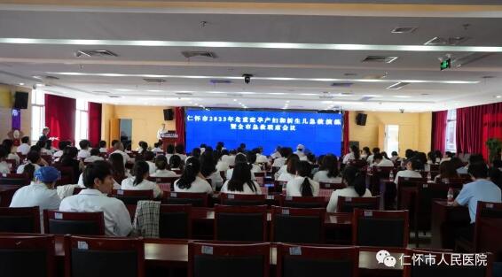 QQ截图20231020151049.jpg