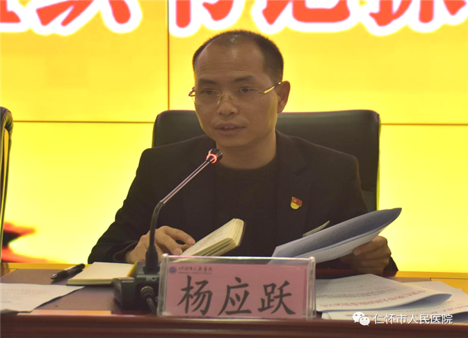 微信图片_20210326181631.png