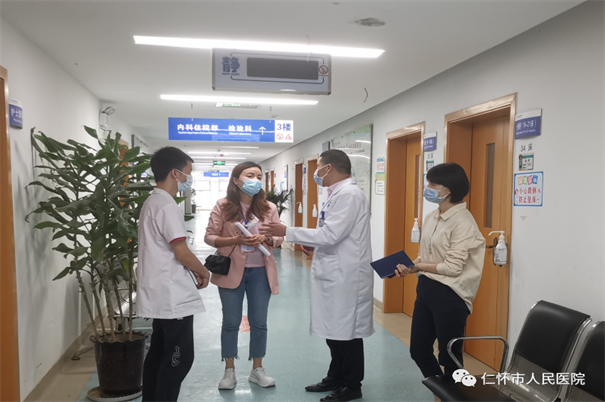 微信图片_20220429171039.png