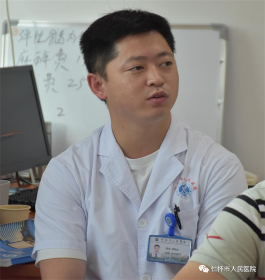 微信图片_20220611150007.png