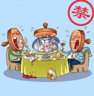 QQ截图20220926151725.jpg