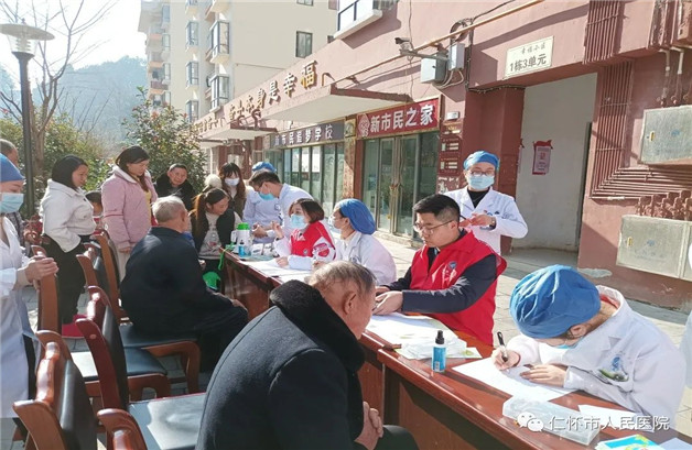 微信图片_20211224131321.jpg
