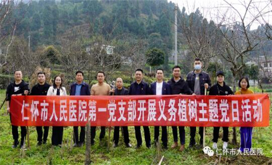 QQ截图20230322105026.jpg
