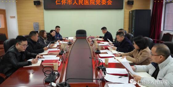 QQ截图20230310182400.jpg