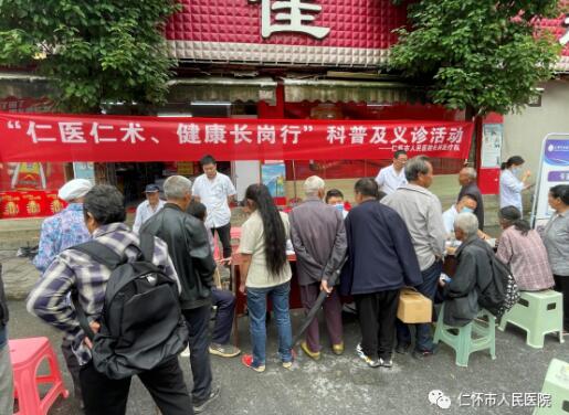 QQ截图20230707124804.jpg