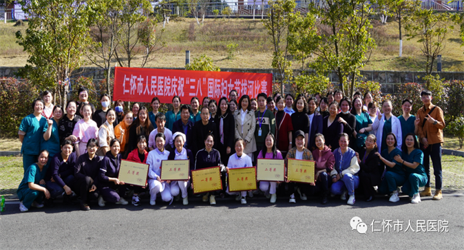 微信图片_20220311175856.png