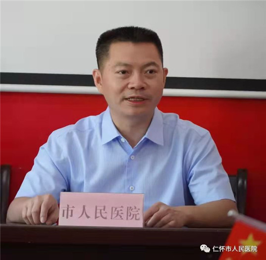 微信图片_20210903175611.jpg