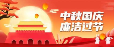 QQ截图20220926151713.jpg