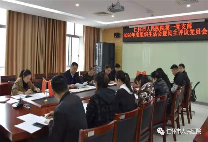 微信图片_20210305181828.jpg