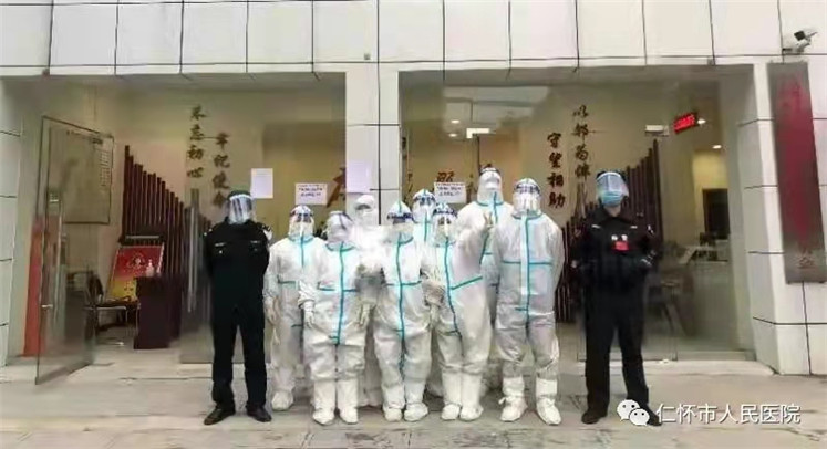 微信图片_20211029150918.jpg