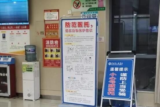 QQ截图20230416103420.jpg