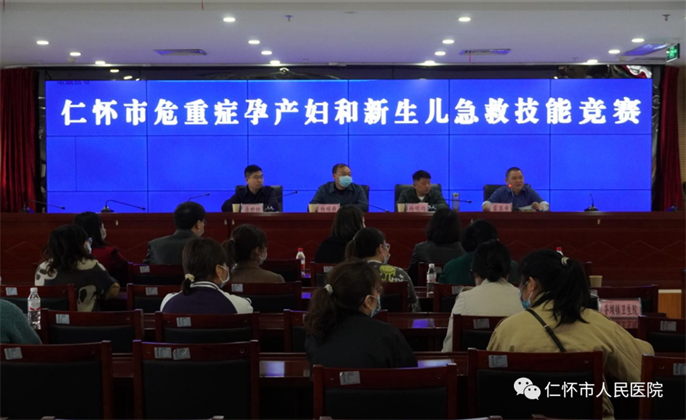 微信图片_20220424193219.png