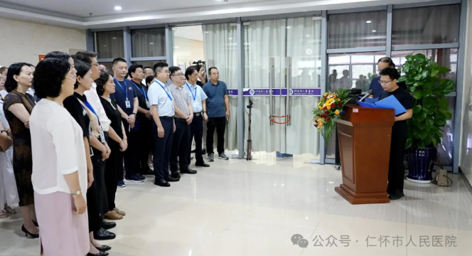 QQ截图20240720165026.png