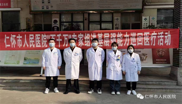 微信图片_20230112193718.png