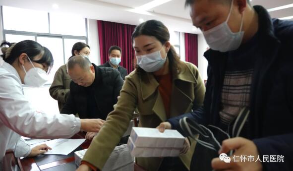 QQ截图20230114212511.jpg