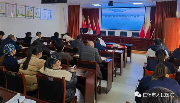 微信图片_20230112193759.jpg