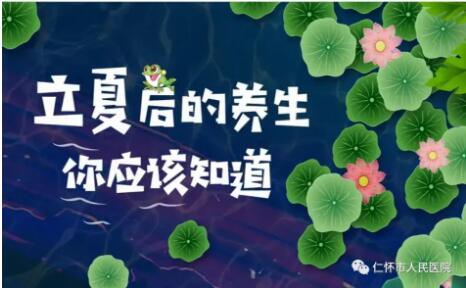 QQ截图20220505150105.jpg