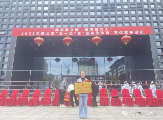 QQ截图20230506155537.jpg